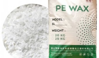 新聞中心-廣東順隆實(shí)業(yè)有限公司-色母粒在流延膜領(lǐng)域的應(yīng)用要求