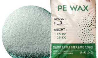 新聞中心-廣東順隆實(shí)業(yè)有限公司-聚乙烯蠟的用途和特點(diǎn)