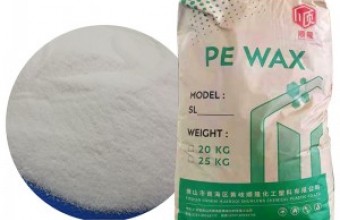 聚乙烯蠟_PE蠟_PVC專用蠟_費托蠟_馬路標線涂料專用蠟_粉末涂料專用蠟/色母專用蠟_填充母料專用蠟_鞋材專用蠟-廣東順隆實業(yè)有限公司-色母粒添加熒光增白劑的好處在哪里？