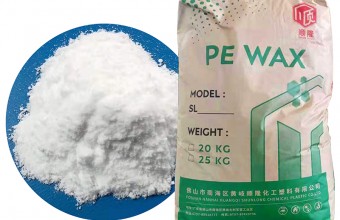 聚乙烯蠟_PE蠟_PVC專用蠟_費托蠟_馬路標(biāo)線涂料專用蠟_粉末涂料專用蠟/色母專用蠟_填充母料專用蠟_鞋材專用蠟-廣東順隆實業(yè)有限公司-聚乙烯蠟SL-400L