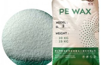 聚乙烯蠟_PE蠟_PVC專用蠟_費托蠟_馬路標線涂料專用蠟_粉末涂料專用蠟/色母專用蠟_填充母料專用蠟_鞋材專用蠟-廣東順隆實業(yè)有限公司-聚乙烯蠟的具體用途
