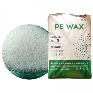 聚乙烯蠟 聚乙烯蠟